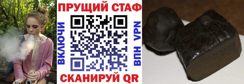 Купить Гашиш  Канабис  APVP  Меф  Кокаин  Карпинск