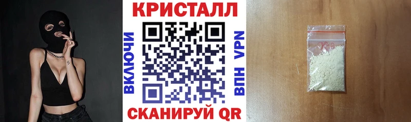 Амфетамин 97% Купить закладки Карпинск