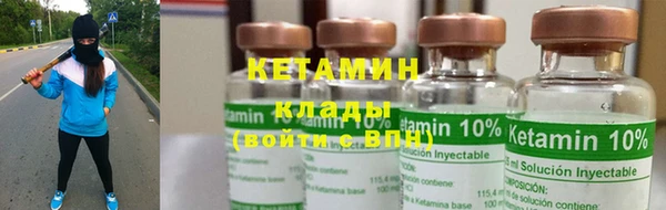 прущие крисы Елизово