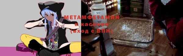 наркотики Ельня