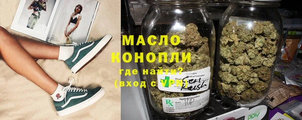 прущие крисы Елизово