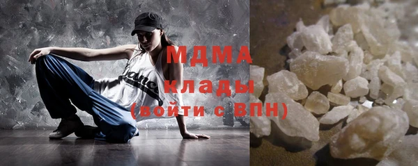 гашиш Заводоуковск