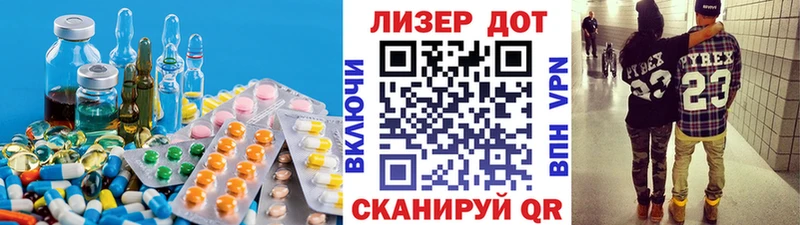 ЛСД экстази кислота  Купить где  Карпинск 